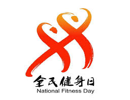 bwin必赢 客厅用乒乓球台好吗