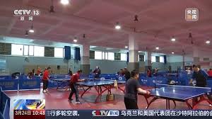 win·必赢(中国)唯一官方网站 武宁室内健身操